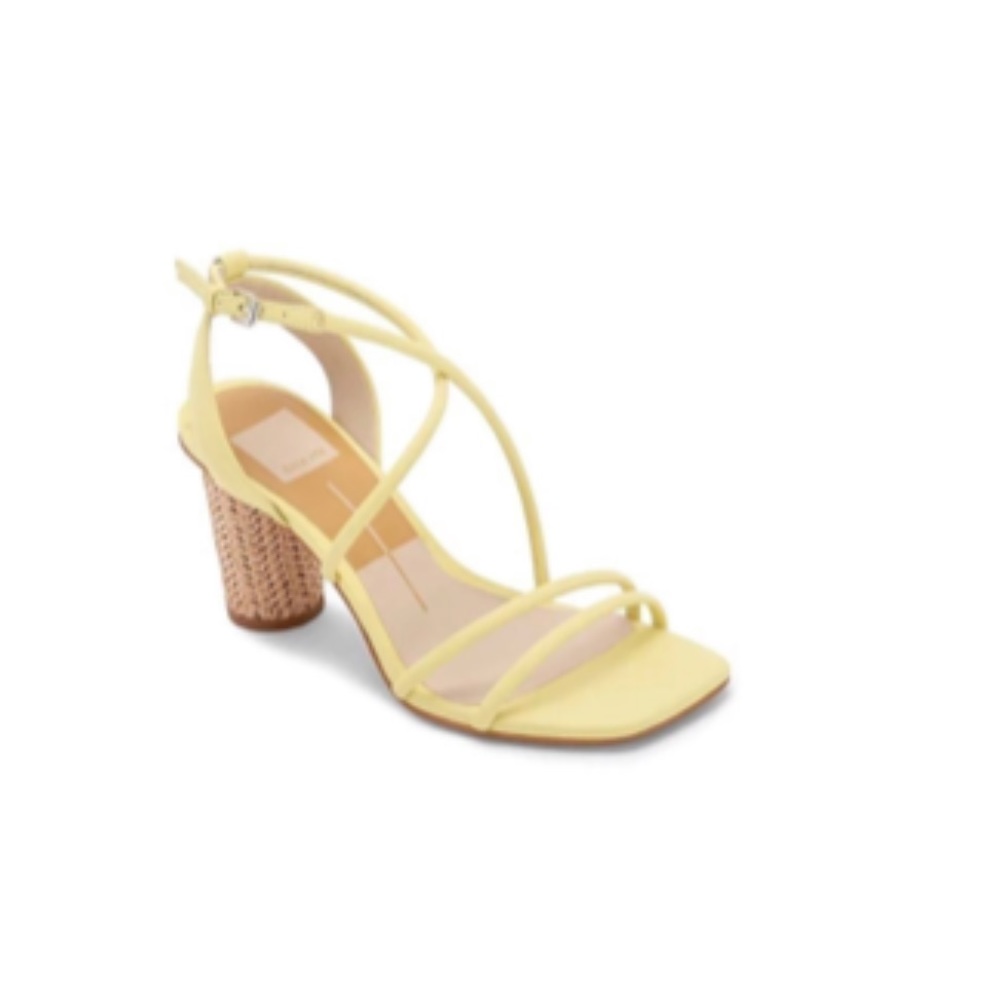 Dolce vita yellow “Nico”  heels!